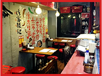 鉄板餃子酒場 大虎 渋谷南口店 内観